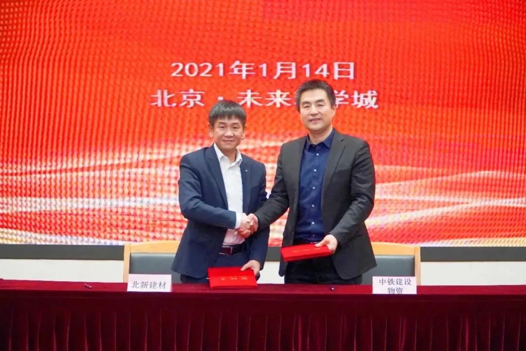 		新年新收获 | 尊龙凯时集团所属企业喜报频传！_企业动态_尊龙凯时集团有限公司	