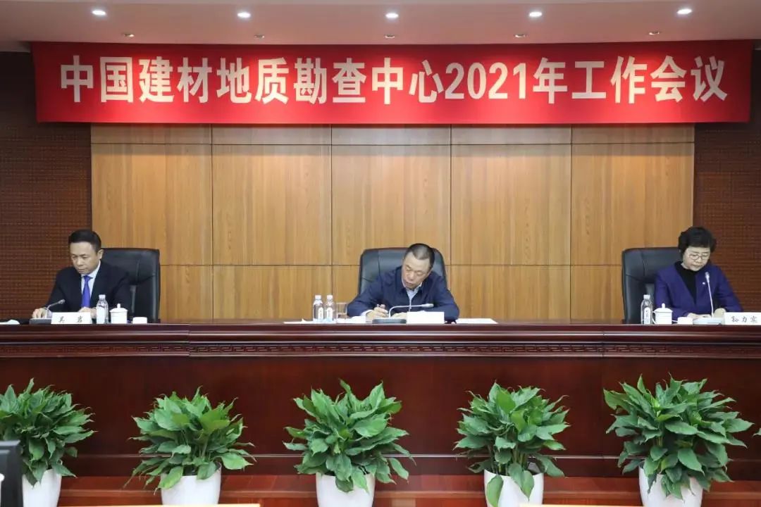 		新年新开局 | 贯彻落实集团年会，，，，，，各企业亮点纷呈，，，，，，一起去看看！_企业动态_尊龙凯时集团有限公司	