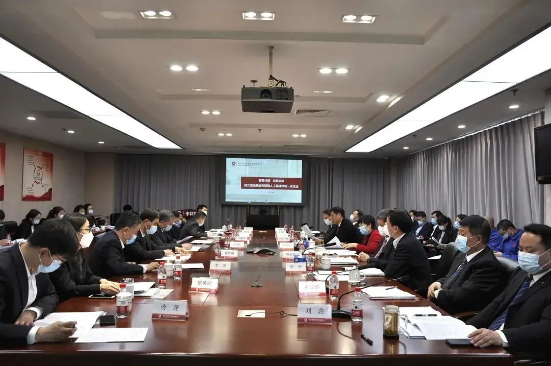 		新年新开局 | 贯彻落实集团年会，，，，，，各企业亮点纷呈，，，，，，一起去看看！_企业动态_尊龙凯时集团有限公司	