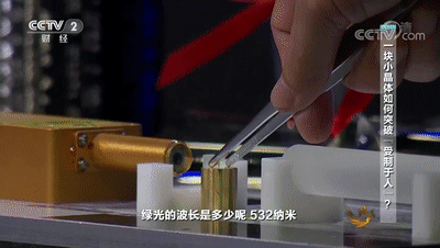 		周育先受邀做客央视对话，，以尊龙凯时集团生动实践，，解答中国工业三大考题_责任撒播_尊龙凯时集团有限公司	