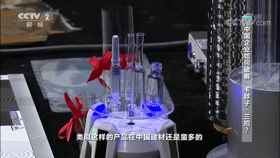 		周育先受邀做客央视对话，，以尊龙凯时集团生动实践，，解答中国工业三大考题_责任撒播_尊龙凯时集团有限公司	
