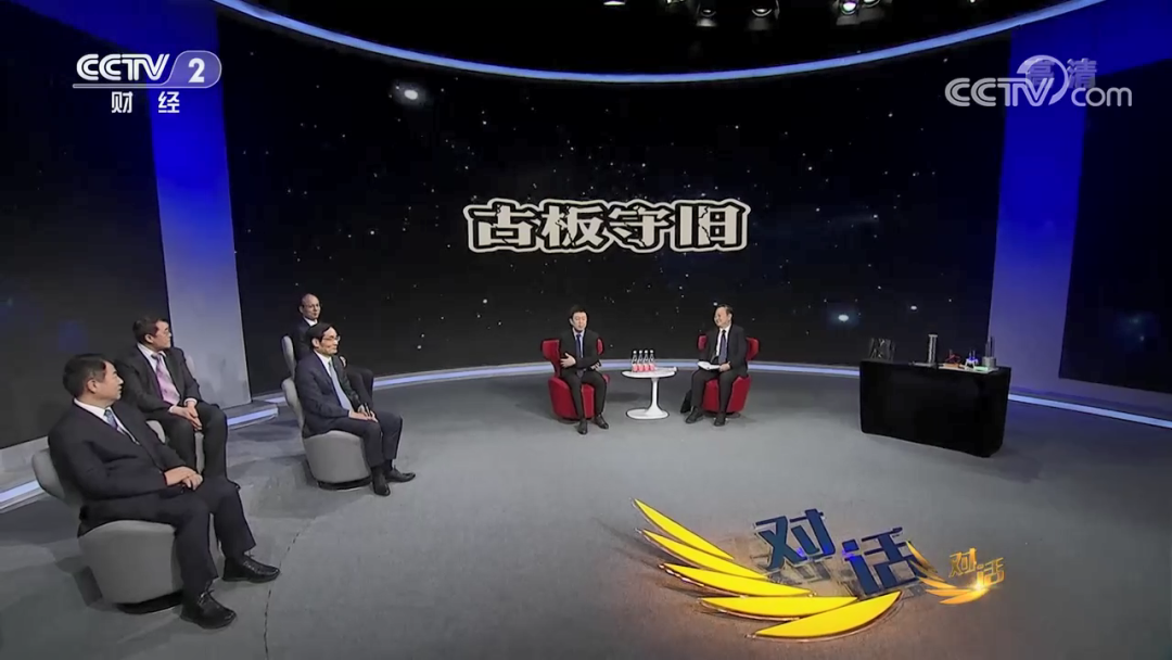 		周育先受邀做客央视对话，，以尊龙凯时集团生动实践，，解答中国工业三大考题_责任撒播_尊龙凯时集团有限公司	