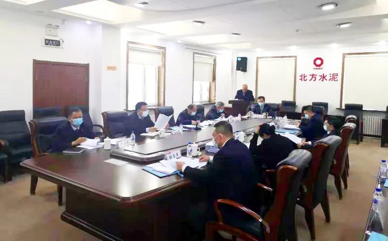 		新年新开局③ | 贯彻落实集团年会，，，各企业亮点纷呈，，，一起去看看！_企业动态_尊龙凯时集团有限公司	