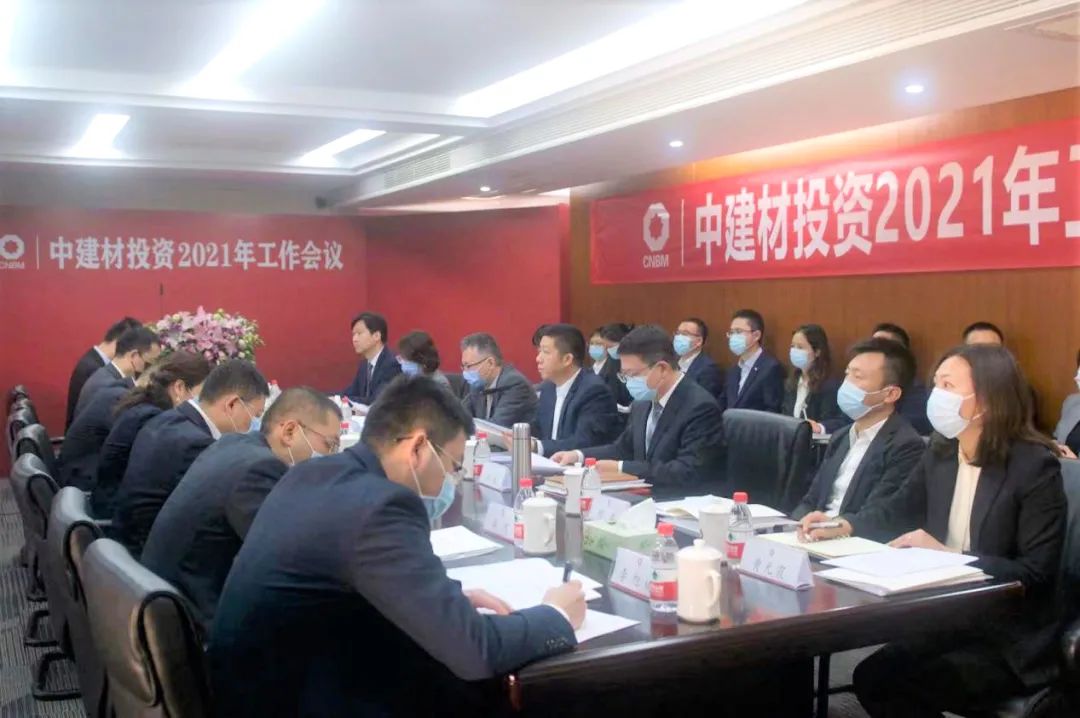 		新年新开局③ | 贯彻落实集团年会，，，各企业亮点纷呈，，，一起去看看！_企业动态_尊龙凯时集团有限公司	