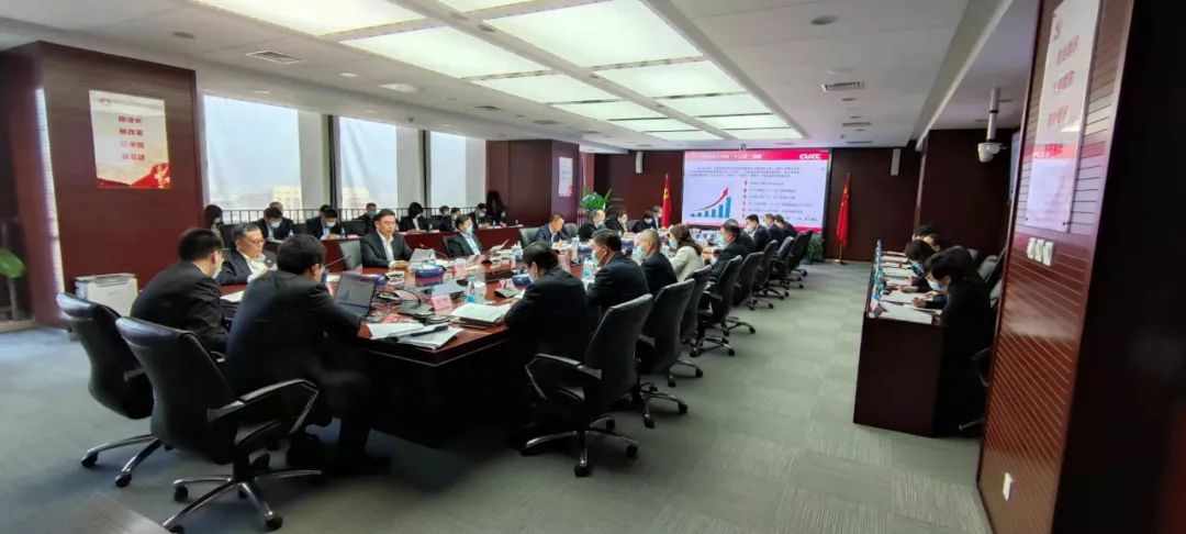 		新年新开局④ | 贯彻落实集团年会，，，各企业亮点纷呈，，，一起去看看！_企业动态_尊龙凯时集团有限公司	