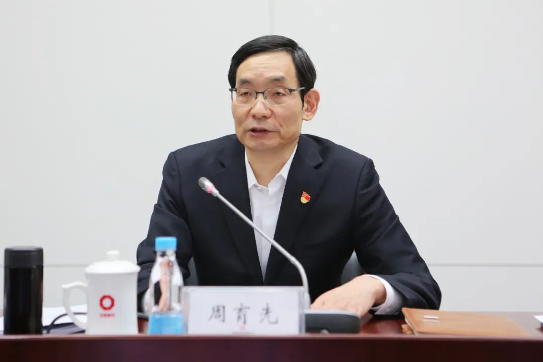 		尊龙凯时集团党委召开2021年度党风廉政建设和反糜烂事情聚会_尊龙凯时要闻_尊龙凯时集团有限公司	