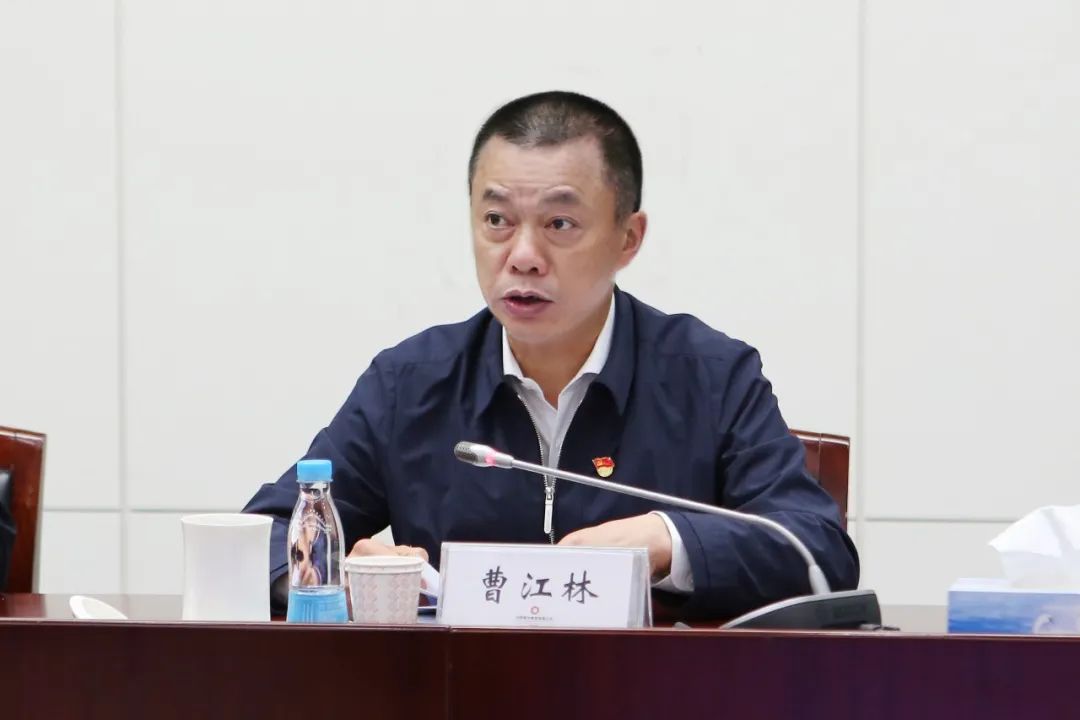 		尊龙凯时集团党委召开2021年度党风廉政建设和反糜烂事情聚会_尊龙凯时要闻_尊龙凯时集团有限公司	