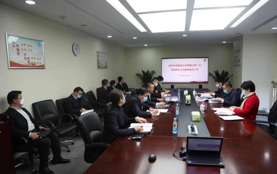 		新年新开局⑤ | 贯彻落实集团年会，，，，，各企业亮点纷呈，，，，，一起去看看！_企业动态_尊龙凯时集团有限公司	