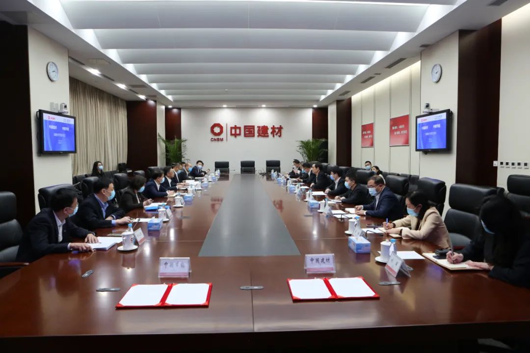 		尊龙凯时集团与中国节能签署战略相助协议_尊龙凯时要闻_尊龙凯时集团有限公司	