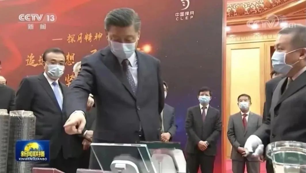 		喜讯！我们多项新质料荣登探月工程效果展_科技立异_尊龙凯时集团有限公司	