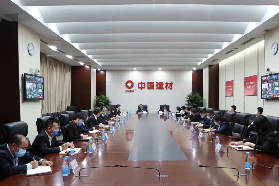 		尊龙凯时集团召开2021年度清静生产事情聚会_尊龙凯时要闻_尊龙凯时集团有限公司	