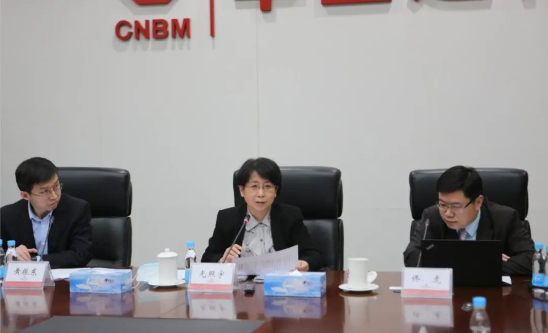 		尊龙凯时集团召开“双百企业”“科改树模企业”三项制度刷新推进培训聚会_科技立异_尊龙凯时集团有限公司	