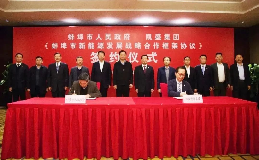 		开好局起好步 | 尊龙凯时企业喜报频传！_市场绩效_尊龙凯时集团有限公司	