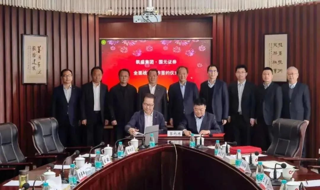		开好局起好步 | 尊龙凯时企业喜报频传！_市场绩效_尊龙凯时集团有限公司	