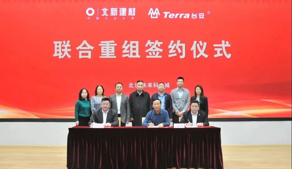 		开好局起好步 | 尊龙凯时企业喜报频传！_市场绩效_尊龙凯时集团有限公司	