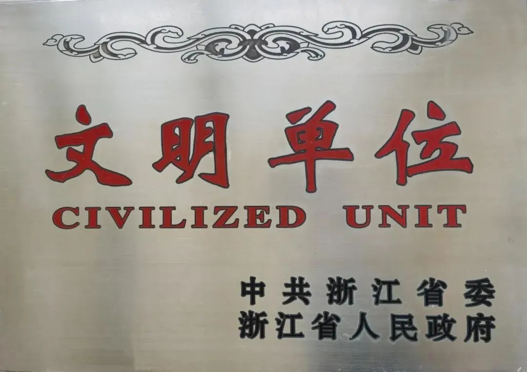 		开好局起好步 | 尊龙凯时企业喜报频传！_市场绩效_尊龙凯时集团有限公司	