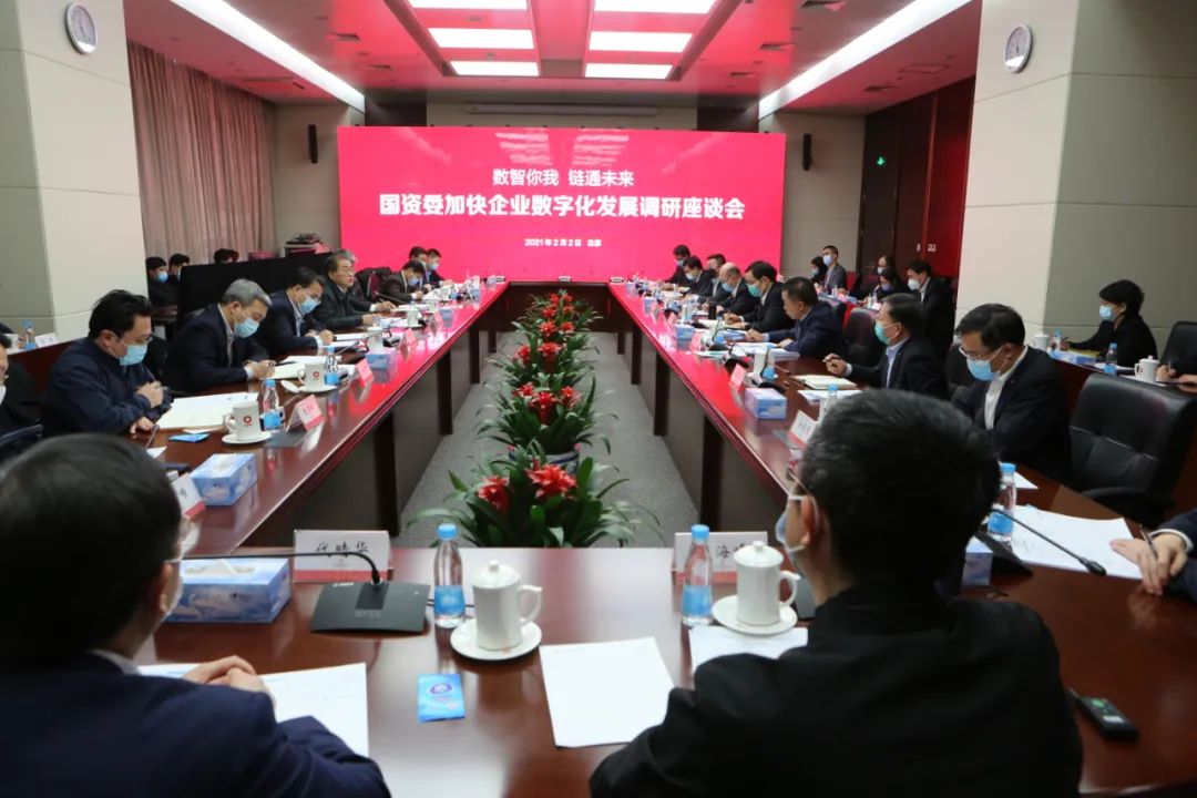 		两会高端专访 | 开局“十四五”，，，周育先详解尊龙凯时立异驱动新样本_责任撒播_尊龙凯时集团有限公司	