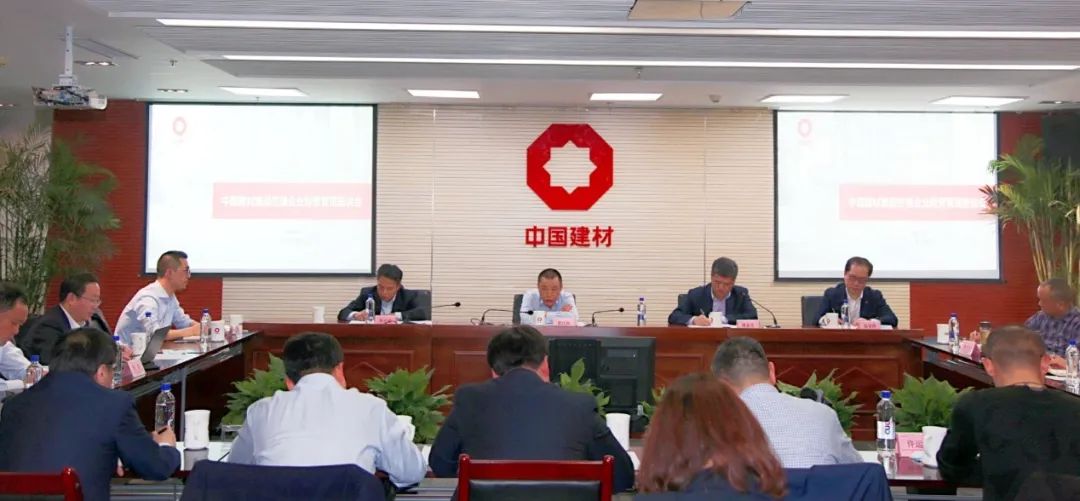 		曹江林赴河南调研指导并与安阳市向导谈判_尊龙凯时要闻_尊龙凯时集团有限公司	