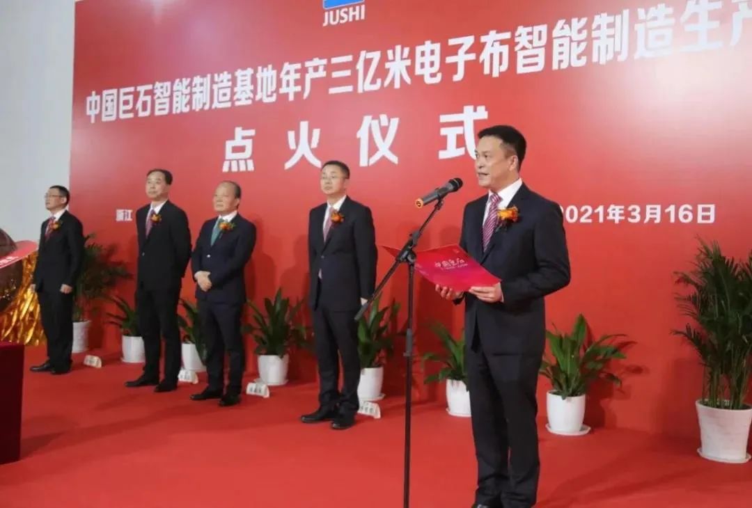 		开好局起好步 | 我们在科研、相助、国际化等方面喜报频传！_企业动态_尊龙凯时集团有限公司	