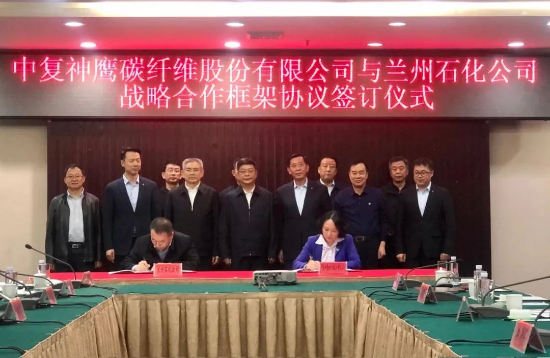 		开好局起好步 | 我们在科研、相助、国际化等方面喜报频传！_企业动态_尊龙凯时集团有限公司	