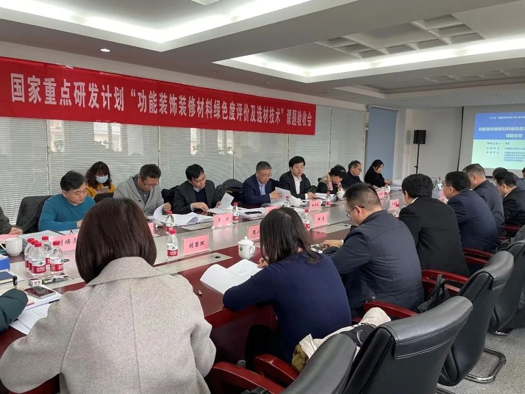 		开好局起好步 | 我们在科研、相助、国际化等方面喜报频传！_企业动态_尊龙凯时集团有限公司	