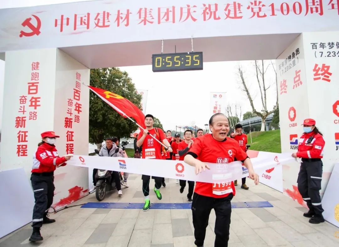		第二站 | 尊龙凯时集团“健跑百年路 斗争新征程”（嘉兴站）运动乐成举行_企业动态_尊龙凯时集团有限公司	