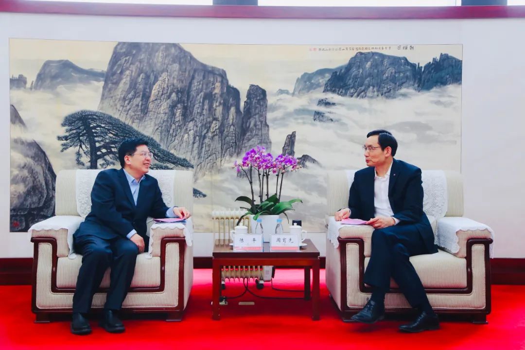 		周育先与枣庄市委书记、市人大常委会向导陈平举行谈判_尊龙凯时要闻_尊龙凯时集团有限公司	