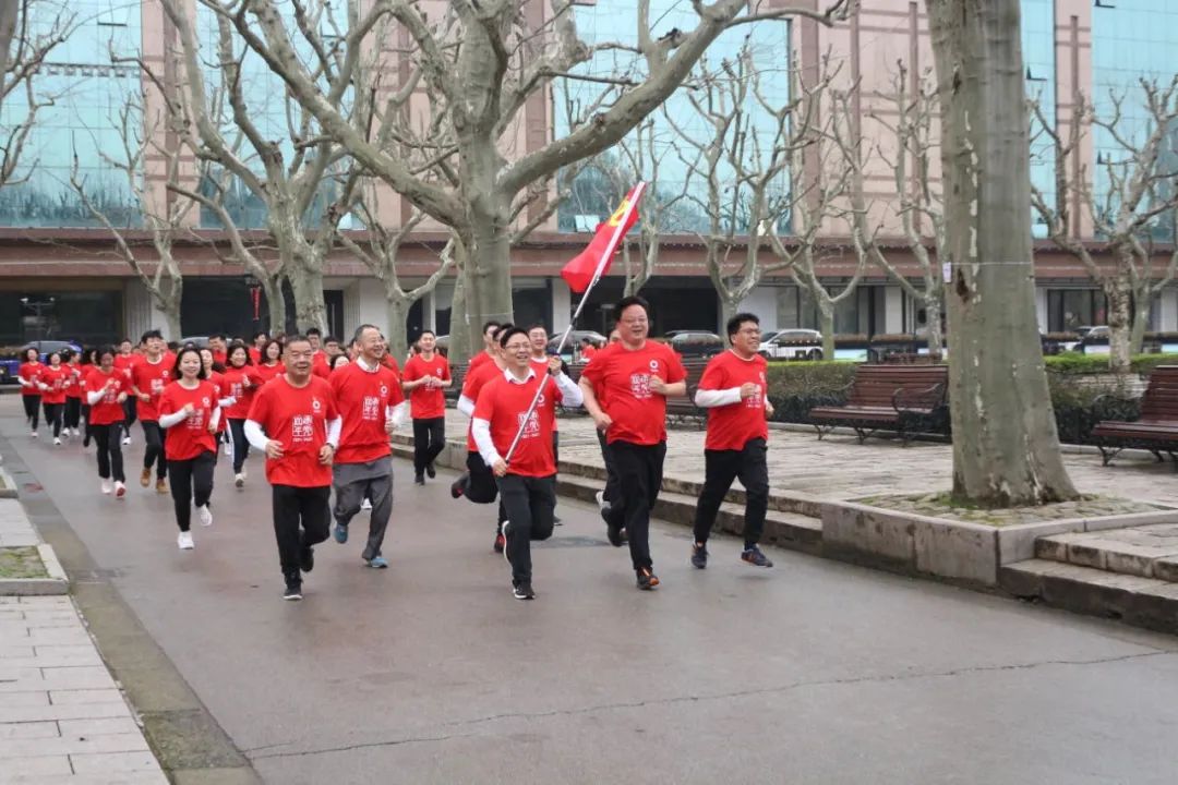 		第3站 | 尊龙凯时集团“健跑百年路 斗争新征程”（中共二大会址站）在上海乐成举行_企业动态_尊龙凯时集团有限公司	