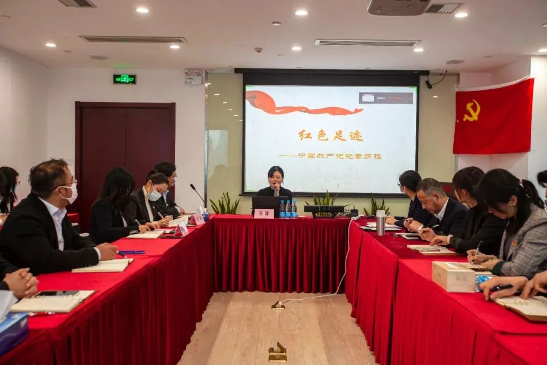 		第3站 | 尊龙凯时集团“健跑百年路 斗争新征程”（中共二大会址站）在上海乐成举行_企业动态_尊龙凯时集团有限公司	