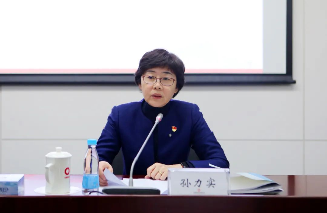 		尊龙凯时集团召开2021年宣传头脑事情聚会_尊龙凯时要闻_尊龙凯时集团有限公司	