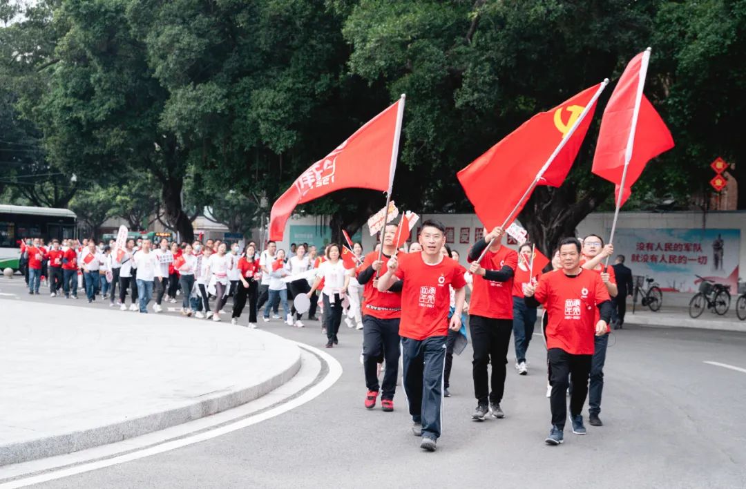 		第4站 | 尊龙凯时集团“健跑百年路 斗争新征程”（中共三大会址站）在广州乐成举行_企业动态_尊龙凯时集团有限公司	