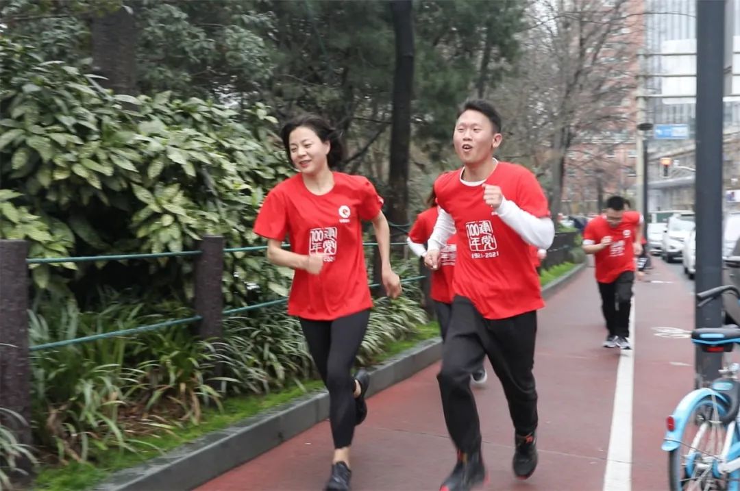 		第5站 | 尊龙凯时集团“健跑百年路 斗争新征程”（中共四大会址站）在上海乐成举行_企业动态_尊龙凯时集团有限公司	