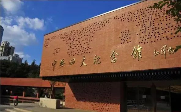 		第5站 | 尊龙凯时集团“健跑百年路 斗争新征程”（中共四大会址站）在上海乐成举行_企业动态_尊龙凯时集团有限公司	