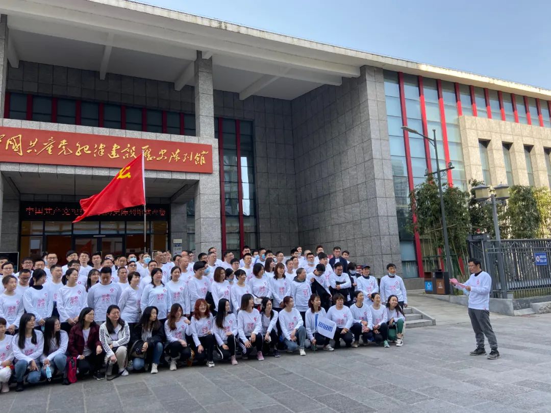 		第6站 | 尊龙凯时集团“健跑百年路 斗争新征程”（中共五大会址站）在武汉乐成举行_企业动态_尊龙凯时集团有限公司	