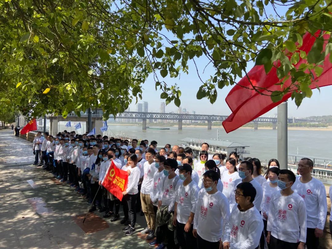 		第6站 | 尊龙凯时集团“健跑百年路 斗争新征程”（中共五大会址站）在武汉乐成举行_企业动态_尊龙凯时集团有限公司	