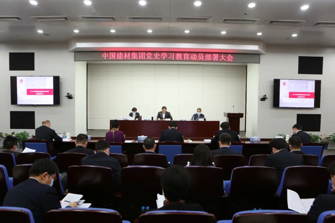 		形式多样 富厚多彩 | 尊龙凯时集团周全深入开展党史学习教育_企业动态_尊龙凯时集团有限公司	