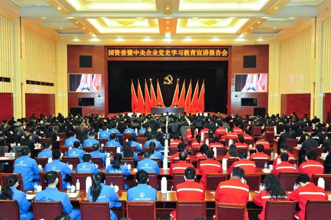 		形式多样 富厚多彩 | 尊龙凯时集团周全深入开展党史学习教育_企业动态_尊龙凯时集团有限公司	