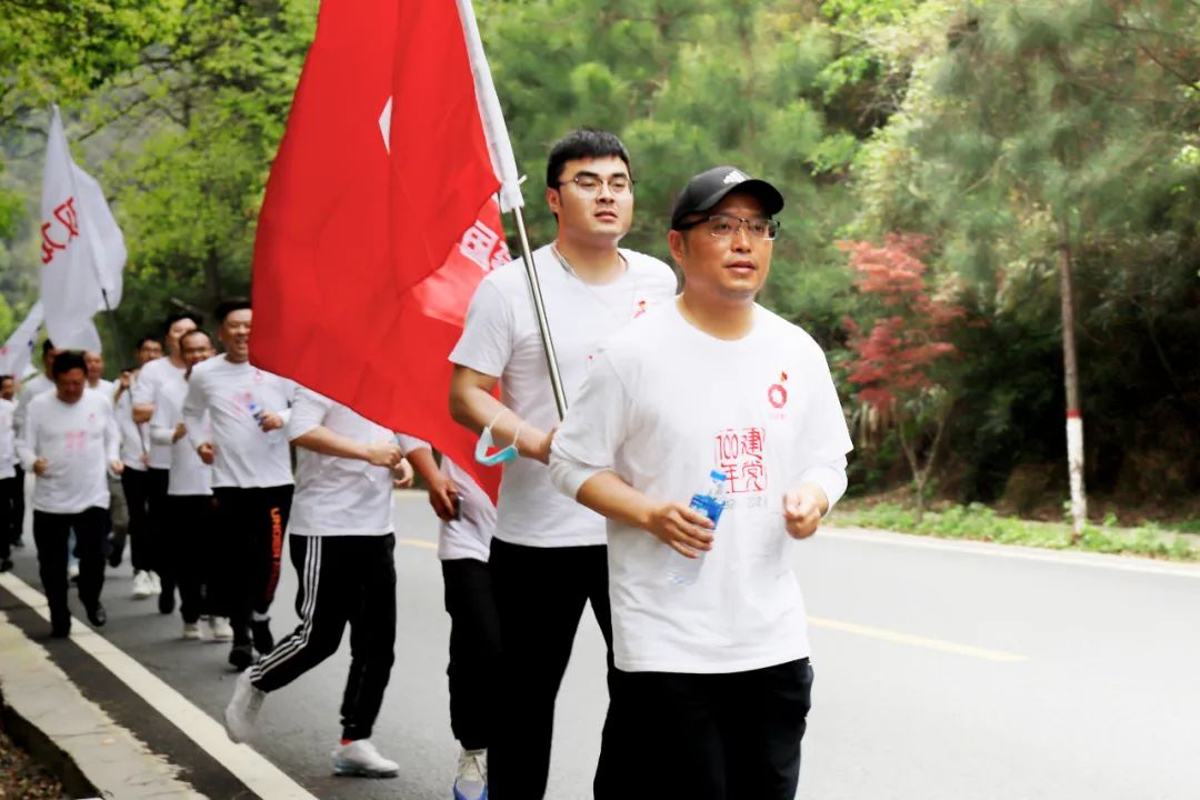 		第8站 | 尊龙凯时集团“健跑百年路 斗争新征程”（三湾改编站）运动乐成举行_企业动态_尊龙凯时集团有限公司	