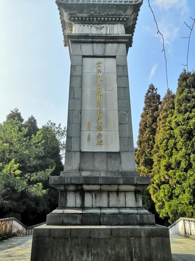 		第10站 | 尊龙凯时集团“健跑百年路 斗争新征程”（井冈山站）运动乐成举行_企业动态_尊龙凯时集团有限公司	