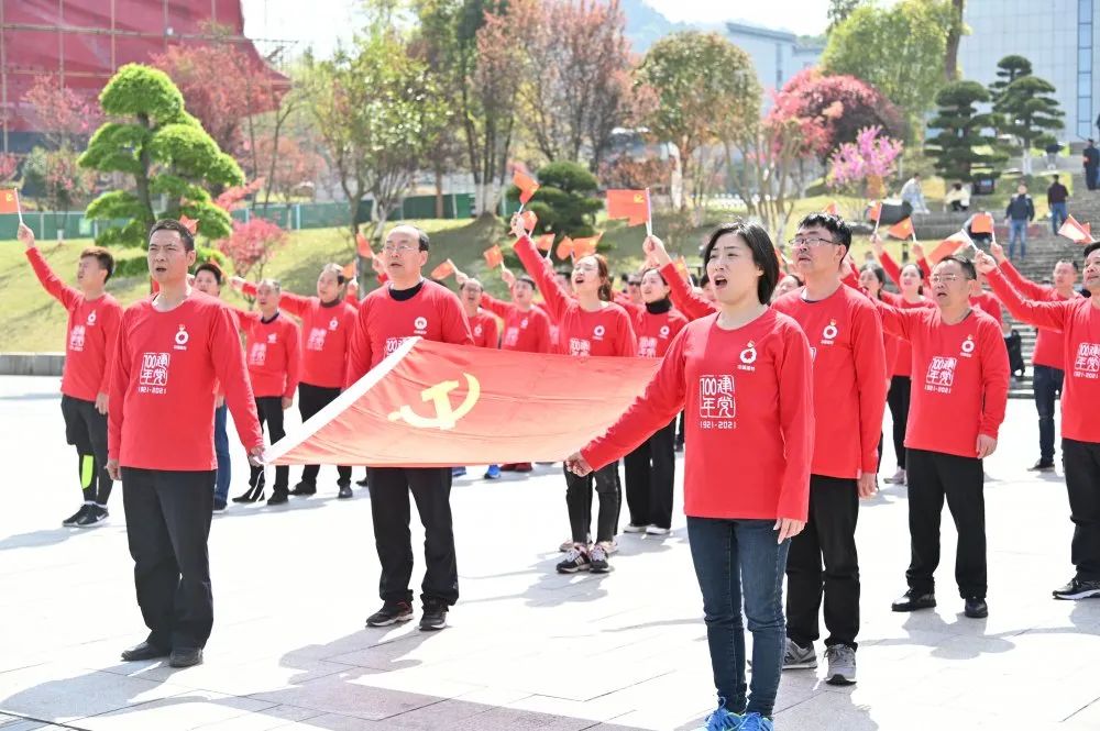 		第9站 | 尊龙凯时集团“健跑百年路 斗争新征程”（秋收起义会师旧址站）运动在湖南浏阳乐成举行_企业动态_尊龙凯时集团有限公司	