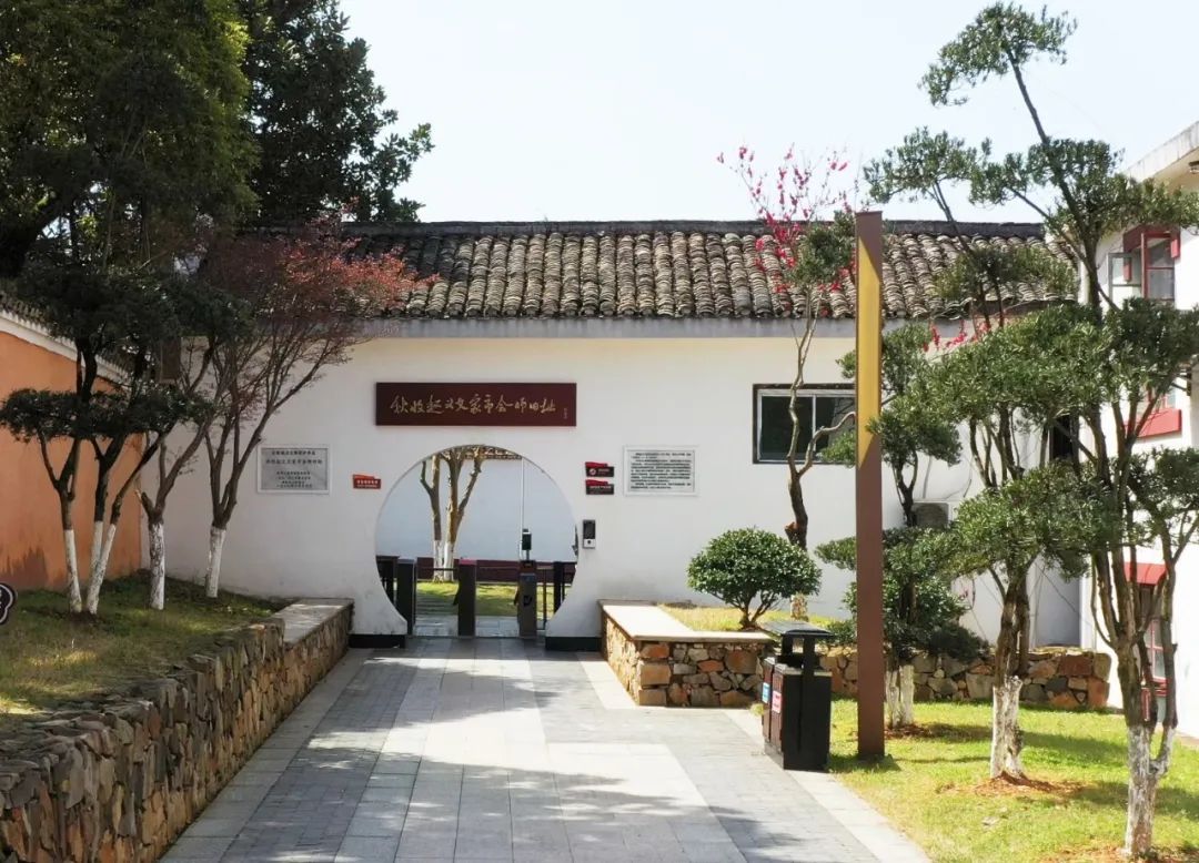 		第9站 | 尊龙凯时集团“健跑百年路 斗争新征程”（秋收起义会师旧址站）运动在湖南浏阳乐成举行_企业动态_尊龙凯时集团有限公司	