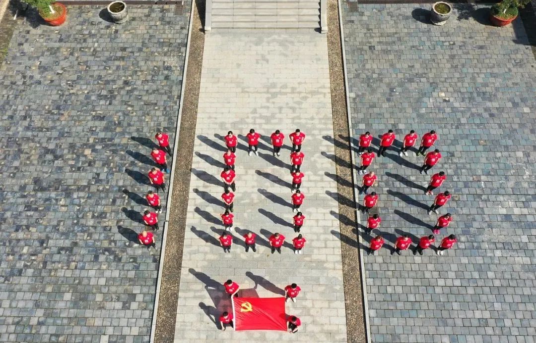 		第11站丨尊龙凯时集团“健跑百年路 斗争新征程” （茶陵县工农兵政府旧址站）运动在湖南株洲乐成举行_企业动态_尊龙凯时集团有限公司	