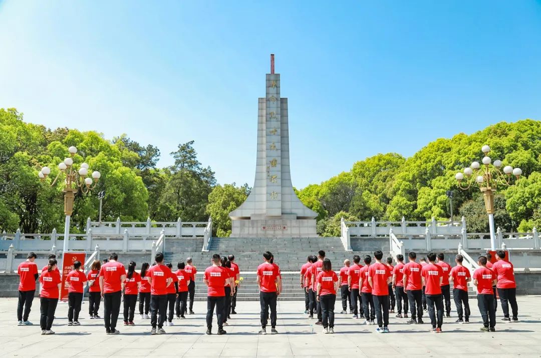 		第11站丨尊龙凯时集团“健跑百年路 斗争新征程” （茶陵县工农兵政府旧址站）运动在湖南株洲乐成举行_企业动态_尊龙凯时集团有限公司	