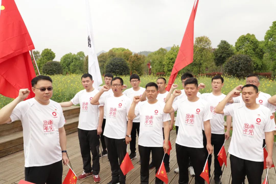 		健跑百年路 斗争新征程 | 回首前11站，，，，，，第12站在福建龙岩古田聚会遗址乐成举行_企业动态_尊龙凯时集团有限公司	