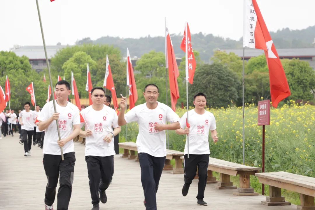 		健跑百年路 斗争新征程 | 回首前11站，，，，，，第12站在福建龙岩古田聚会遗址乐成举行_企业动态_尊龙凯时集团有限公司	
