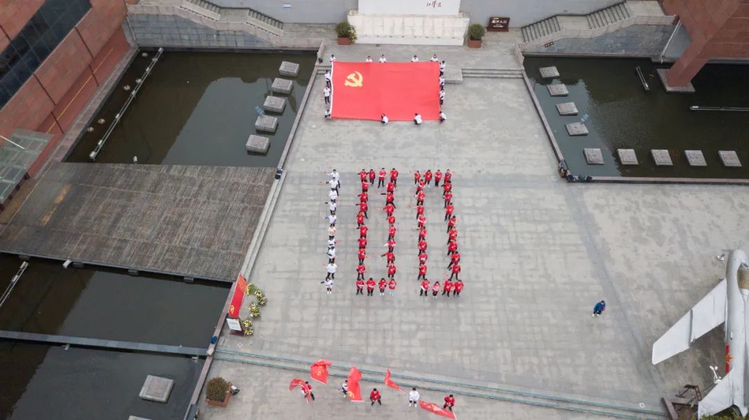 		第13站 | 尊龙凯时集团“健跑百年路 斗争新征程”（鄂豫皖革命纪念馆站）在河南信阳乐成举行_企业动态_尊龙凯时集团有限公司	
