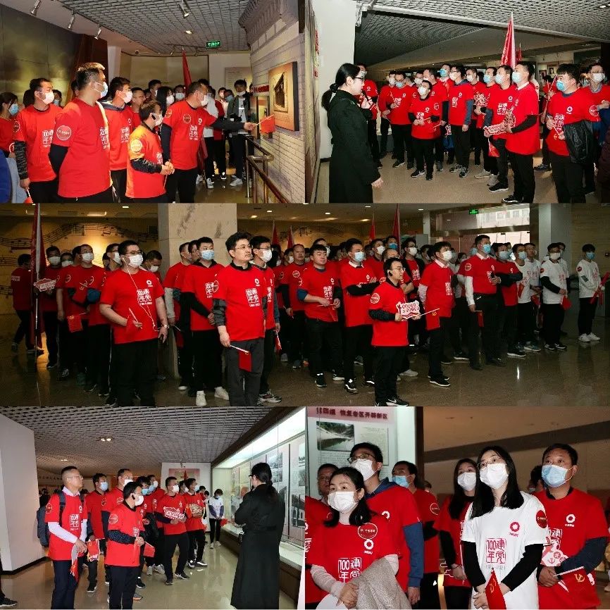 		第13站 | 尊龙凯时集团“健跑百年路 斗争新征程”（鄂豫皖革命纪念馆站）在河南信阳乐成举行_企业动态_尊龙凯时集团有限公司	
