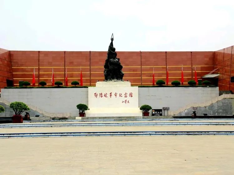 		第13站 | 尊龙凯时集团“健跑百年路 斗争新征程”（鄂豫皖革命纪念馆站）在河南信阳乐成举行_企业动态_尊龙凯时集团有限公司	