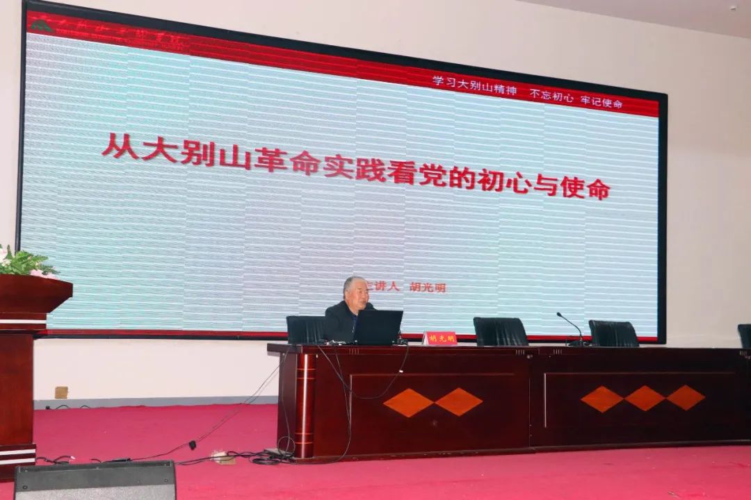 		第14站 | 尊龙凯时集团“健跑百年路 斗争新征程”（大别山革命纪念地站）在河南乐成举行_企业动态_尊龙凯时集团有限公司	