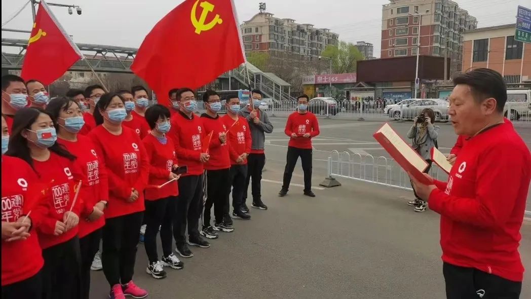 		第15站 | 尊龙凯时集团“健跑百年路 斗争新征程”运动（“九·一八”历史博物馆站）在沈阳乐成举行_企业动态_尊龙凯时集团有限公司	